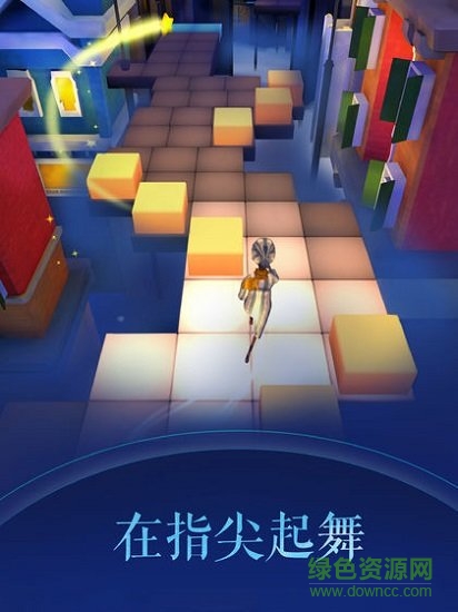 滚动的天空2内购修改版(rolling sky2) v1.0.1 安卓无限球版0