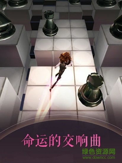 滚动的天空2内购修改版(rolling sky2) v1.0.1 安卓无限球版3