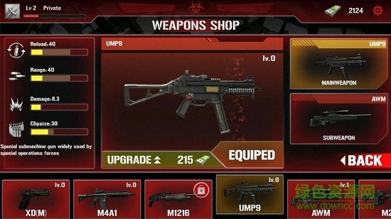 僵尸防御部队中文正式版(zombie defense force) v2.4.6 安卓无限金币版0