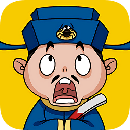 成语大官人红包版