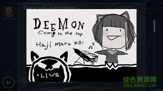 赛特斯2内购正式版 v3.8.1 安卓版0