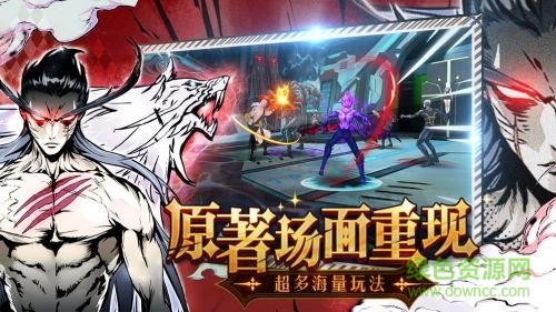 大贵族游戏 v1.7.03 安卓版1