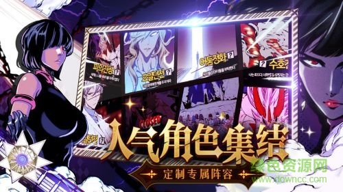 大贵族游戏 v1.7.03 安卓版3