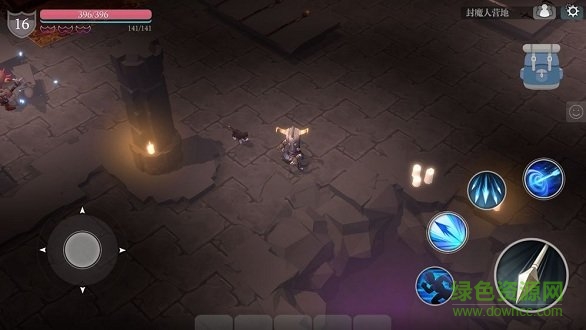 魔渊之刃台湾版 v1.1.1 安卓版1