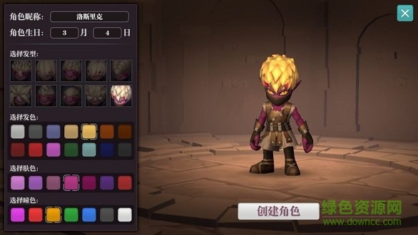 魔渊之刃台湾版 v1.1.1 安卓版0