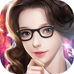 流氓总裁最新版