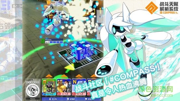 战斗天赋解析系统日服 v0.0.1 安卓版1