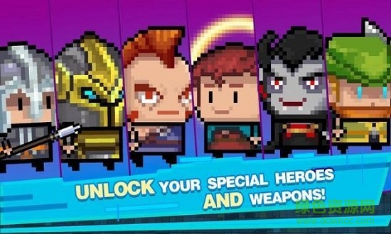 标枪骑士大乱斗手游 v1.0.9 安卓版0