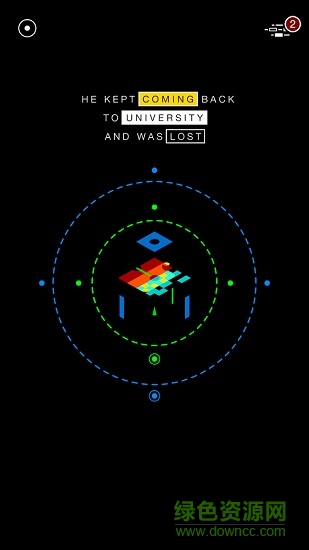 g30记忆迷宫最新版 v1.06 安卓版3