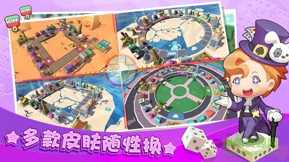 棋盘大作战游戏 v1.0 安卓版3