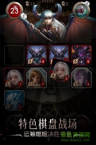 撒旦的教义体验版 v1.0 安卓版0