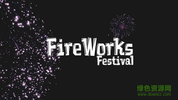 烟花模拟器无限金币版 v1.0.2 安卓版3