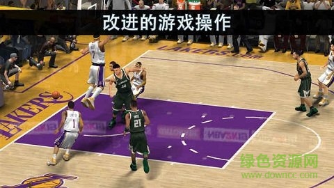 nba2k19安卓中文版直装正式版 v52.0.1 安卓无限金币版0