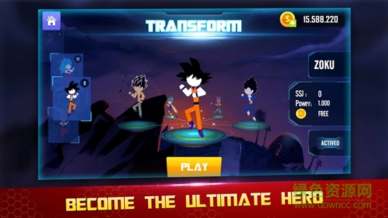 龙珠超火柴人勇士 v0.8.6 安卓版0
