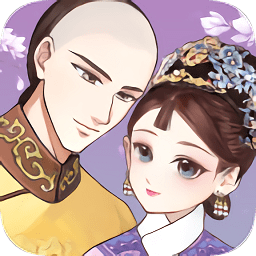 恋恋俏佳人无限银子版本