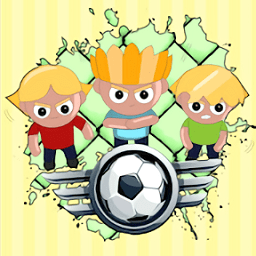 疯狂街头足球手游