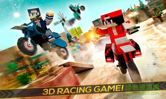 像素越野摩托手游 v2.11.12 安卓版2