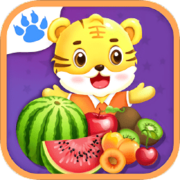 儿童学习早教游戏