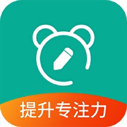 笔趣记时间app