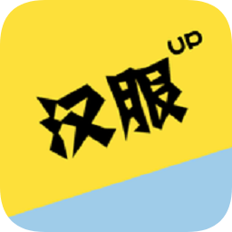汉服UP(手机约拍)
