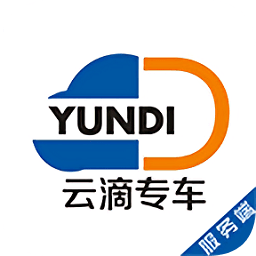 云滴专车司机瑞