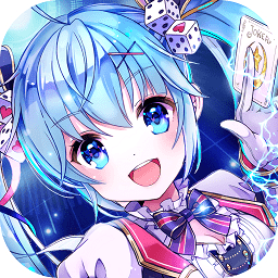 萌娘x战姬满v版