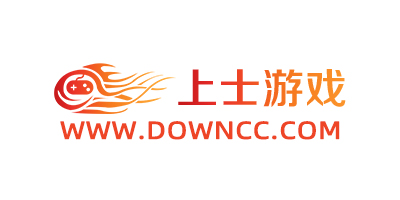 上士游戏