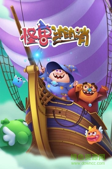 飞屋消消消ios版 v2.24.1 iphone版0