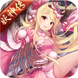 妖神传说之影妖飞升版