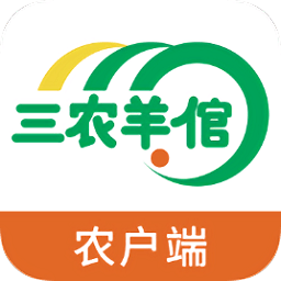 内蒙古三农羊倌