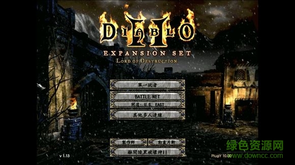 手机exagear模拟器et版 exagear模拟器et版