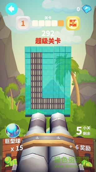 炮打方块 v1.2.3 安卓版1