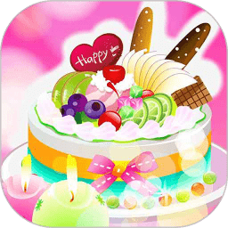 完美做蛋糕免费版