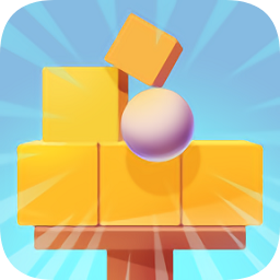 炮打方块官方版下载