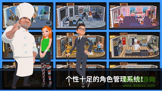 速降大师内购正式版(Down Hill Masters) v1.0.5 安卓版1