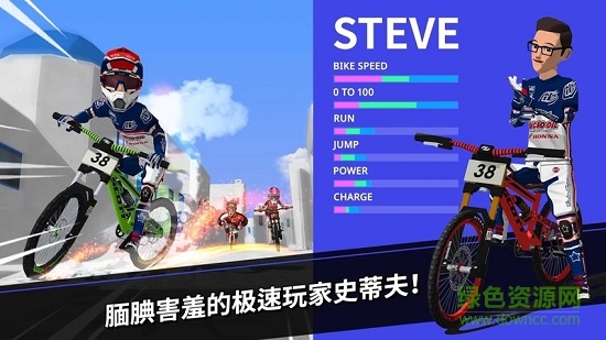 速降大师内购正式版(Down Hill Masters) v1.0.5 安卓版2