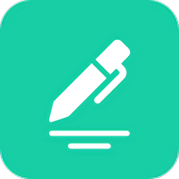 美记记事本软件