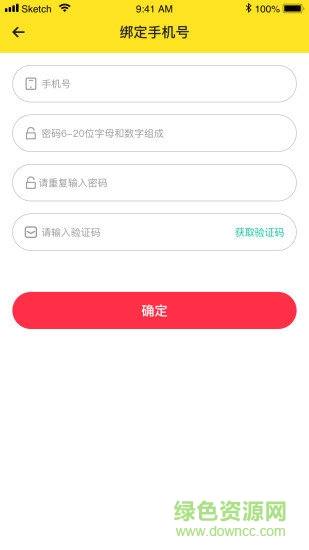 米熊抓娃娃 米熊抓娃娃安卓版下载