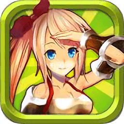 穿越地下城刀剑传奇