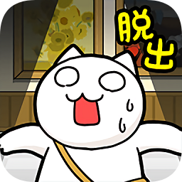 逃脱奇妙美术馆