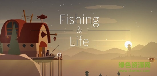 钓鱼生活模拟器中文版 钓鱼生活无限金币版