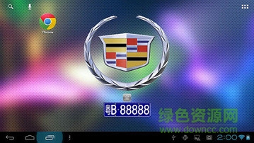 蓝点导航蓝牙版手机版(BT GPS) v1.13 安卓版1