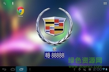 蓝点导航蓝牙版手机版 蓝点导航蓝牙版