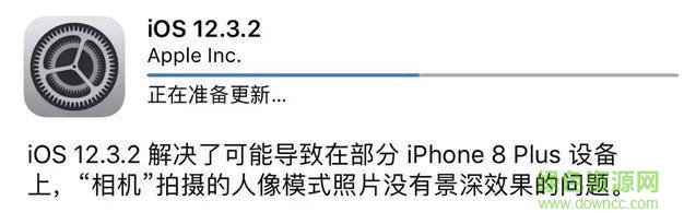 尝鲜派ios13 ibetame尝鲜派ios13