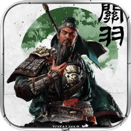 大军师加强bt版