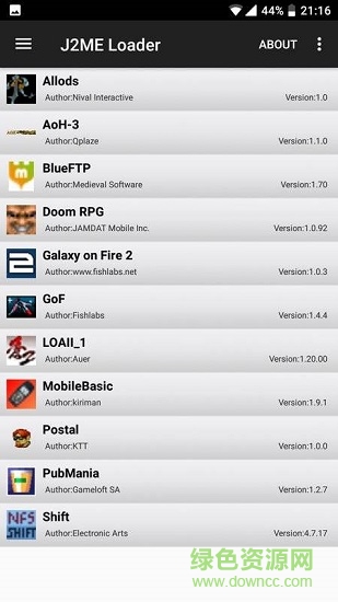 j2me模拟器最新版本 v1.7.8 官方安卓中文版1