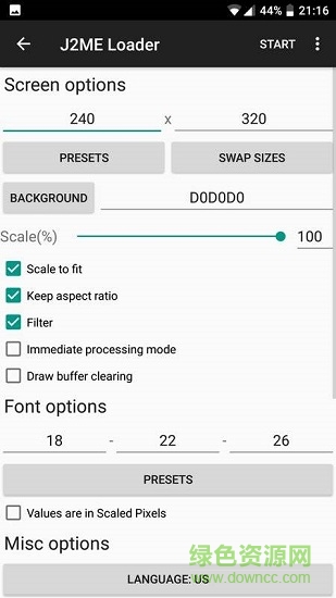 j2me模拟器最新版本 v1.7.8 官方安卓中文版2