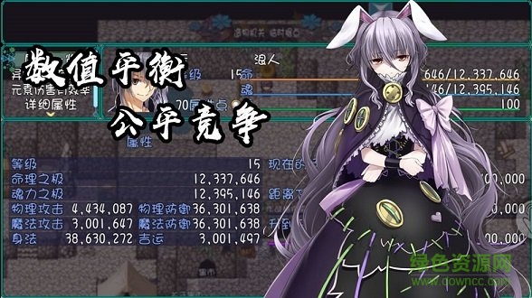 最后的约定taptap 最后的约定taptap免费版下载