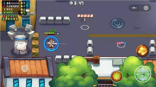 欢乐枪战小游戏 v1.0.0 安卓最新版2