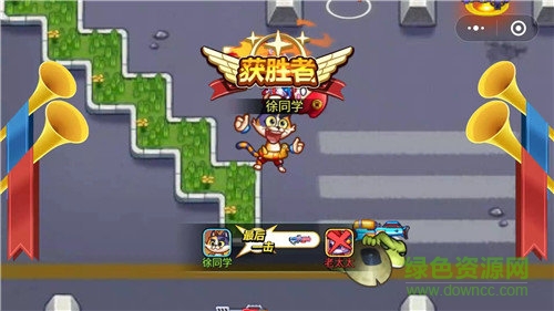 欢乐枪战小游戏 v1.0.0 安卓最新版0